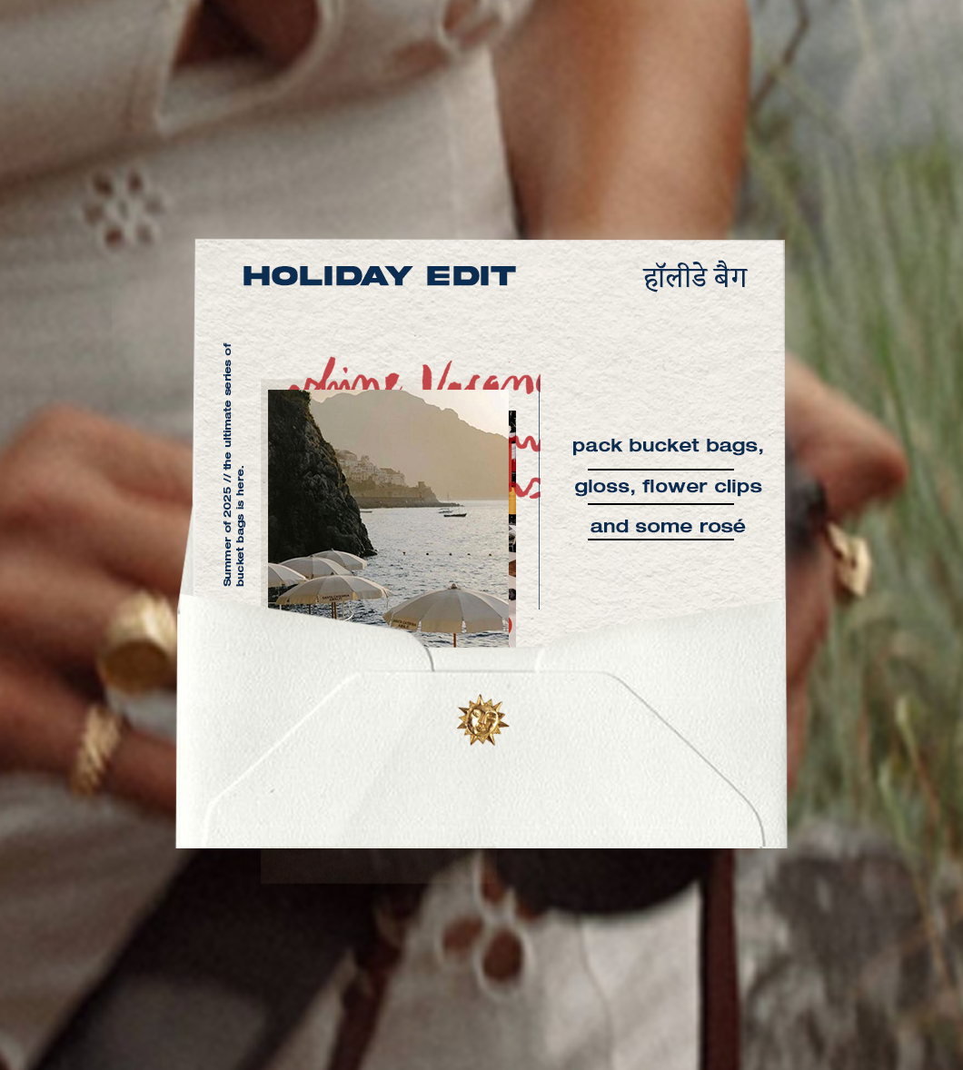 COVER(3) holiday edit